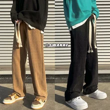 

Japanese retro brown pants oversize design sense straight sweatpants men's spring vintage men's casual trousers