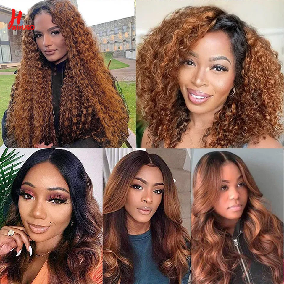 T1B/30 Body Wave Bundles Remy Hair Brown 1/2/3 Straight Human Hair Extensions Weaving