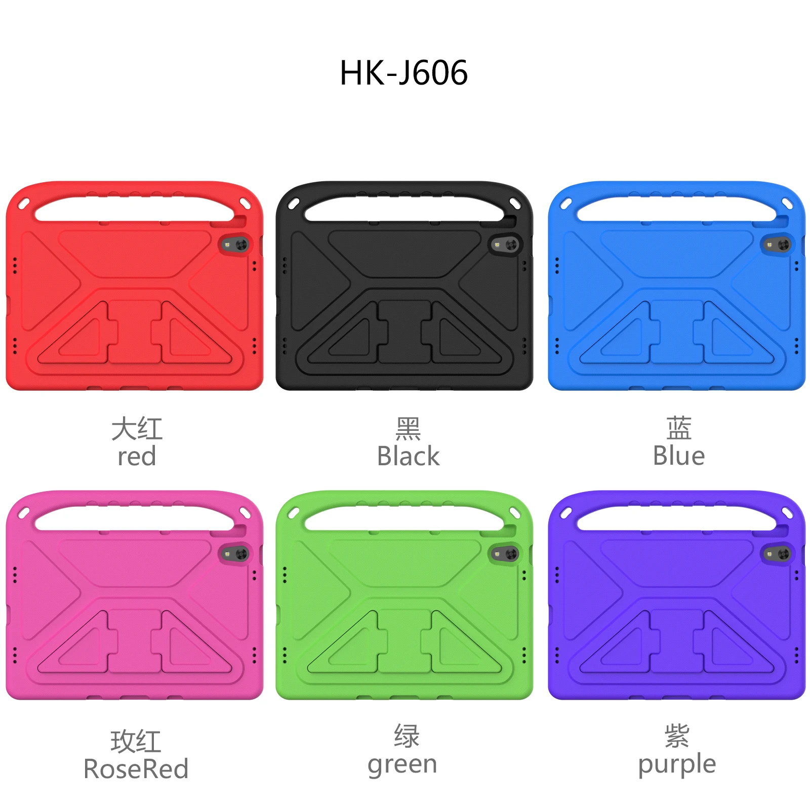 EVA Kids Safe Handle Stand Tablet Case Cover