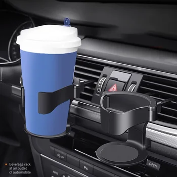 New Car Air Vent Drink Cup Bottle Holder