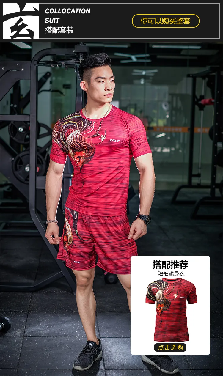 Sommer Herren Athletic Shorts Mode Strand Badeshorts Gym Fitness Bodybuilding Jogging Training Basketball Athletic Shorts – Detail 7