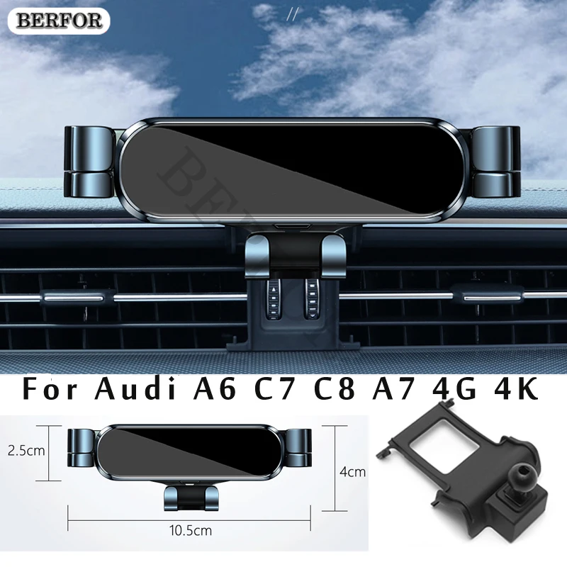 차량용 휴대폰 거치대, 아우디 A6, C7, C8, A7, 스포츠백, 4G, 4K, 자동차 스타일링 브래킷, GPS 스탠드, 회전식 지지대 모바일 액세서리