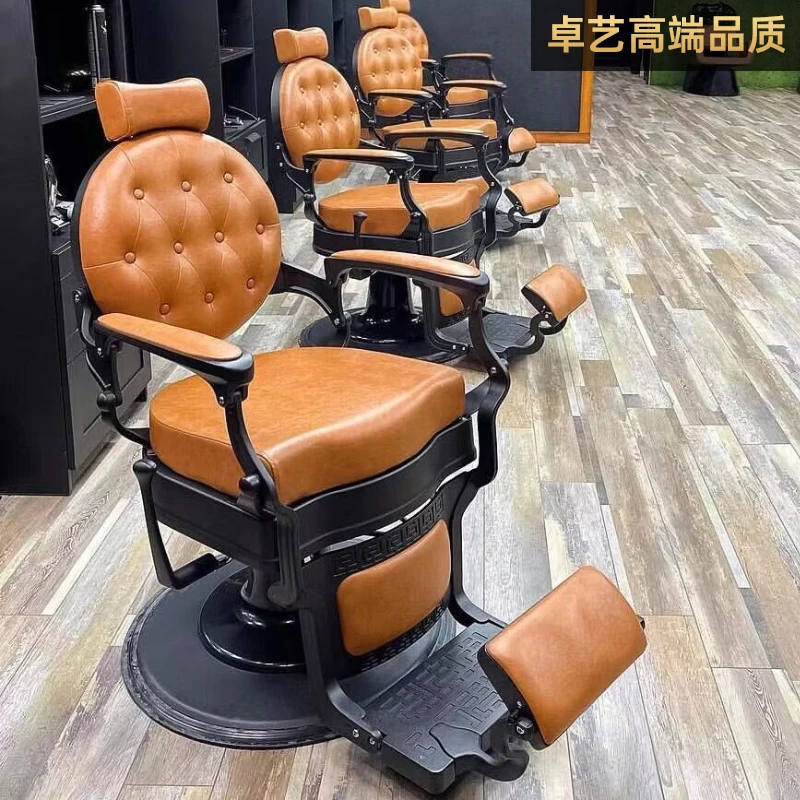 Professional Swivel Vintage Barber Chair Esthetician Reclining Manicure Hairdresser Spa Armchairs Facial Lounge Stuhl Furniture