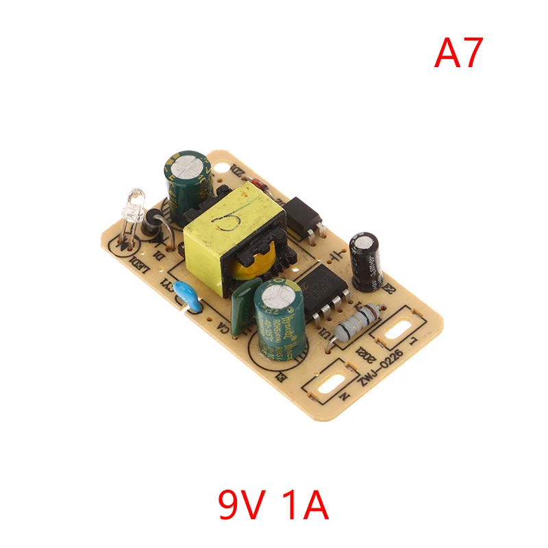 Multi-Voltage Switching Power Supply Module with Comprehensive Protection