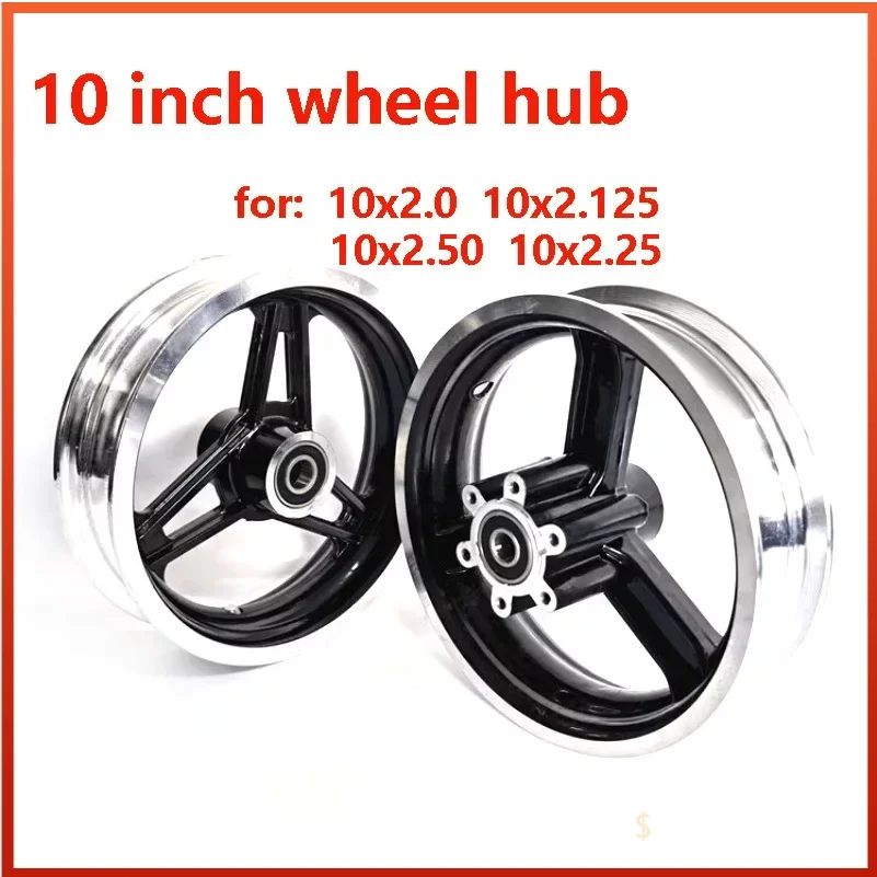

Подходит для 10x2,0 10x2,125 10x2,25 10x2,50 10x Hub 10 дюймов, электрический скейтборд, Передняя втулка