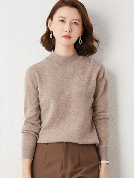 2025 Women Sweater New Knitting Pullover Long Sleeve Bottom Shirt Slim Turtleneck Sweaters Autumn Winter Soft Blouse Jumpers