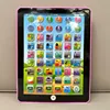 Simulation Mini Tablet Laptop Early Education Machine Gift For Children Educational Toy Early LearningTablet Kids Learning Pad 1