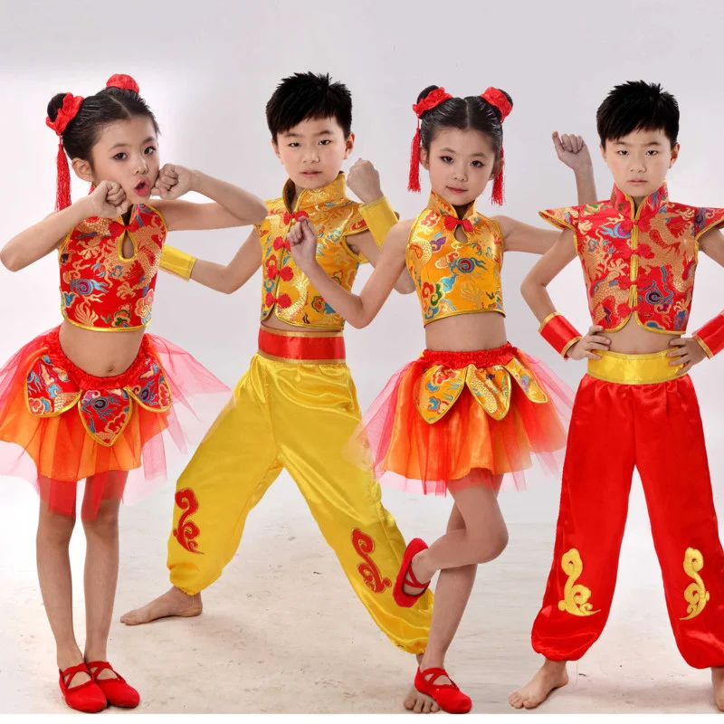 Children Dragon Yangko Folk Dance Costumes Modern Hanfu Girls Boys Lion National Wushu Kung Fu Chinese Traditional Dance Costume, chinese traditional costumes