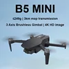 B5 Mini Drone 4K HD Camera 3-Axis Gimbal Brushless RC Quadcopter GPS 3KM 26 Mins Flight Remote Control Drones RC Helicopter 2