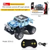 1:58 Mini RC Four-Wheel Drive Monster Truck Off-Road Car 2.4g Children'S Remote Control Toy Car Pickup High-Speed Car Children T 5