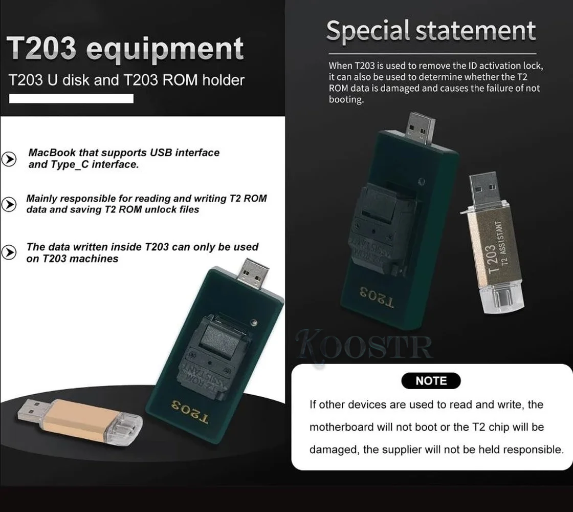 T203 T2 Activation Lock Assistant/Mac/マック/アク