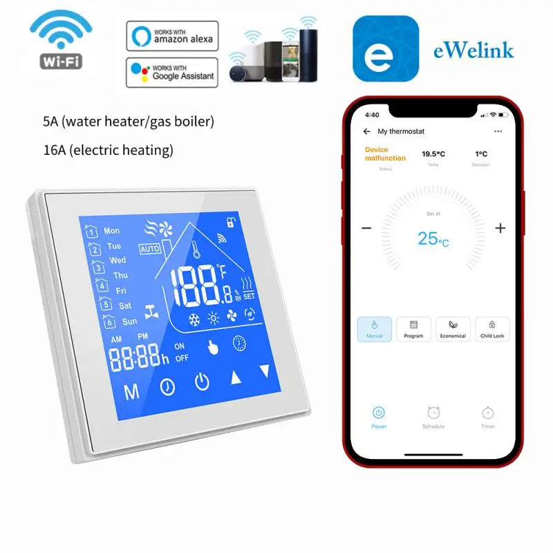 jewelink-電気床暖房用のwifiサーモスタット家庭用のスマートサーモスタットガスと水ヒーター電気温度コントローラーalexagooglehomeと互換性があります