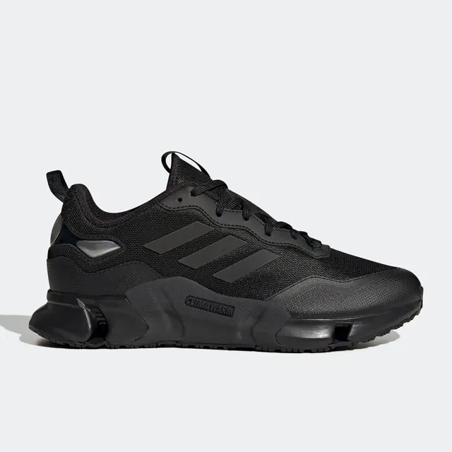 Adidas officiel authentique Climawarm unisexe sport rembourré respirant chaussures de course GZ1642 1