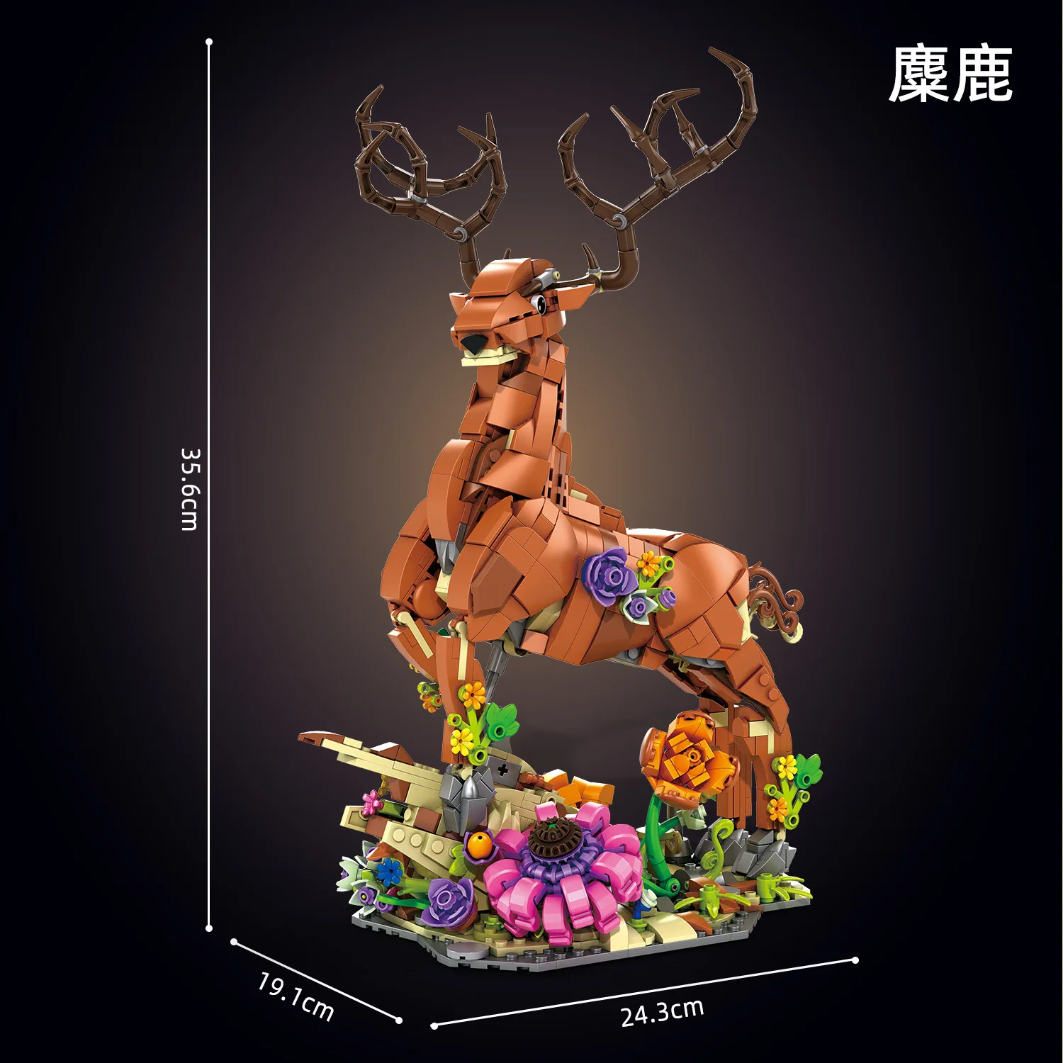 Unicorn Building Set 2 in 1 Sika Deer Unicorn 1367PCS Building Blocks with Flower Animal Building Sets for Kids 5