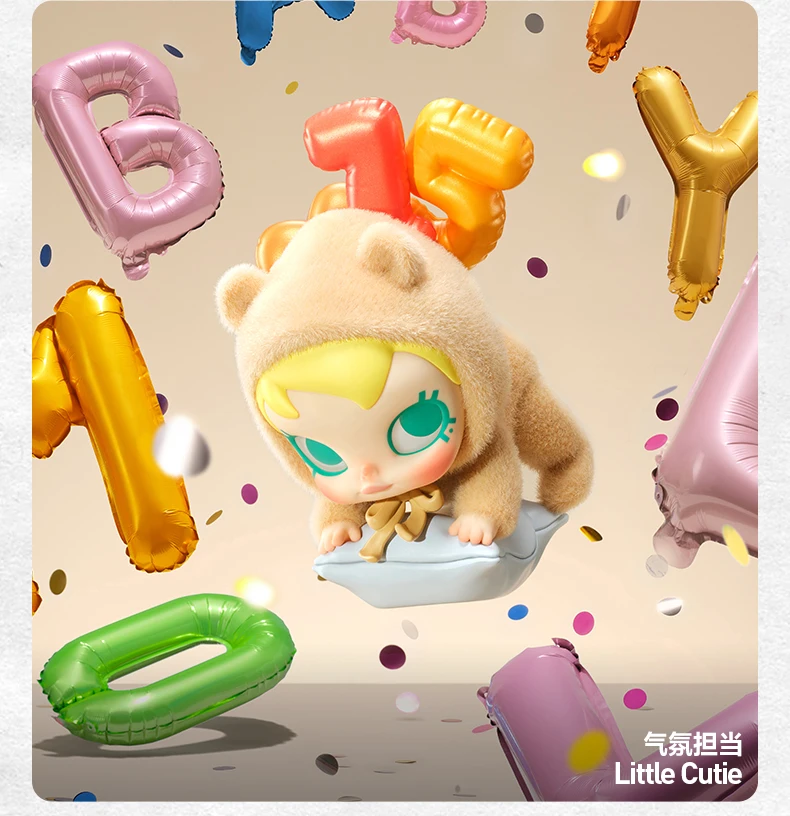 Pop Mart Celebrating The Moment Pop Mart 15th Anniversary Series