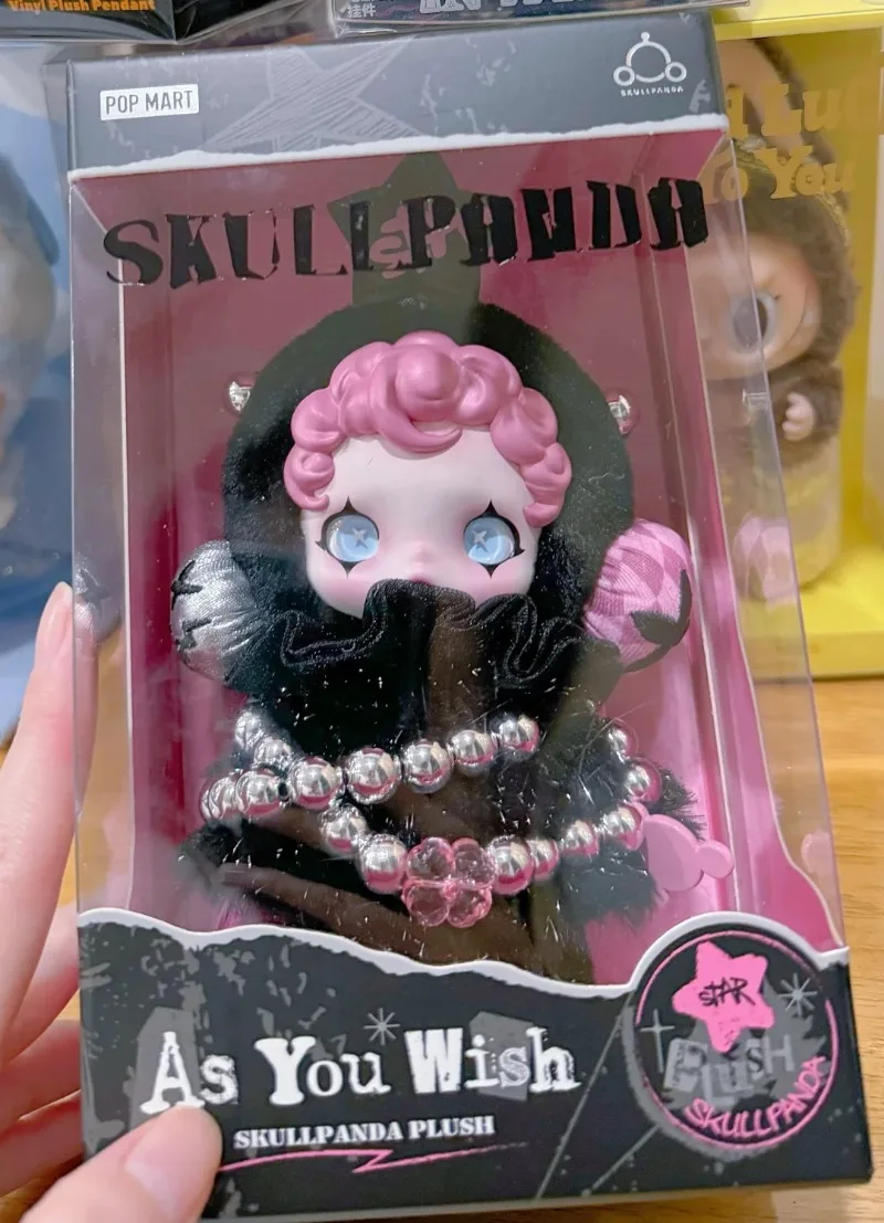 POPMART オリジナル正規品 SKULLPANDA SP6000 ヘルツ＆星空の願いの木