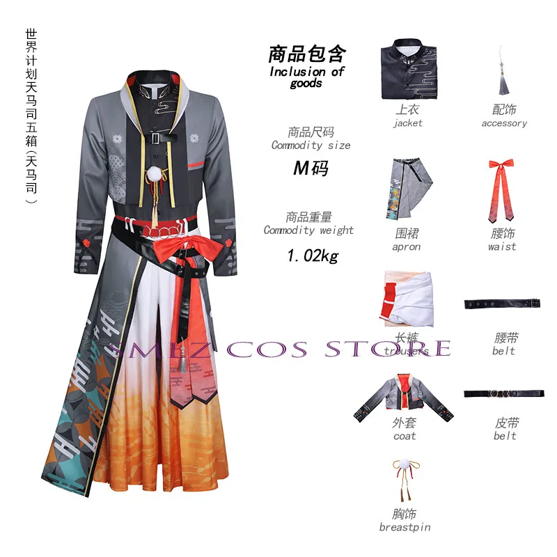 dsc-products