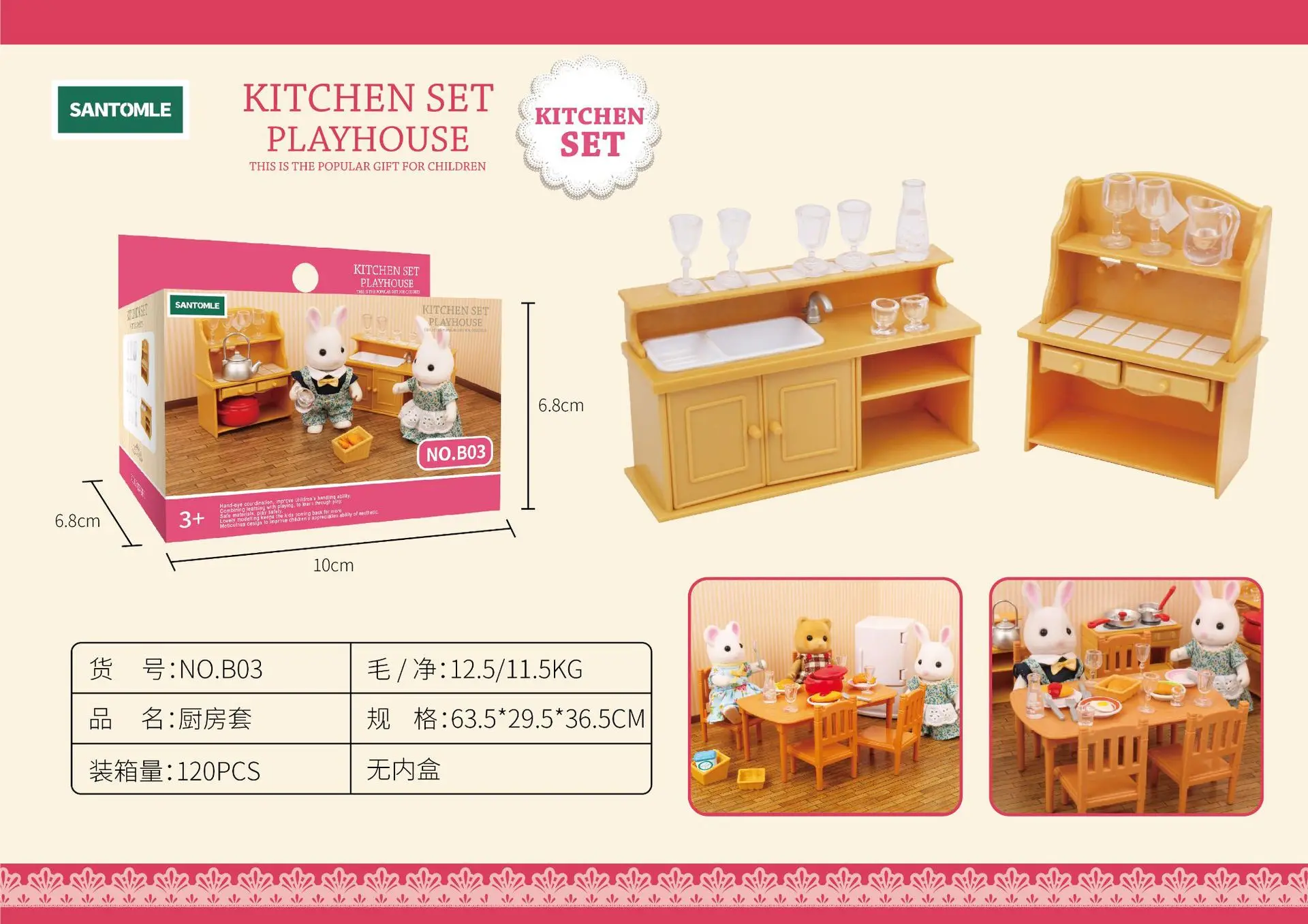 Woodland Animal Dollhouse Furniture Set: Miniature Bedroom, Kitchen, and Bathroom Accessories