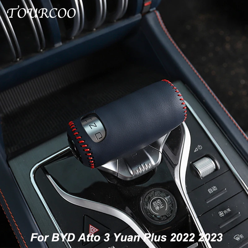 

Рычаг переключения передач для BYD Atto 3 Yuan Plus 2022 2023, крышка ручки переключения передач, отделка автомобиля, аксессуары для интерьера