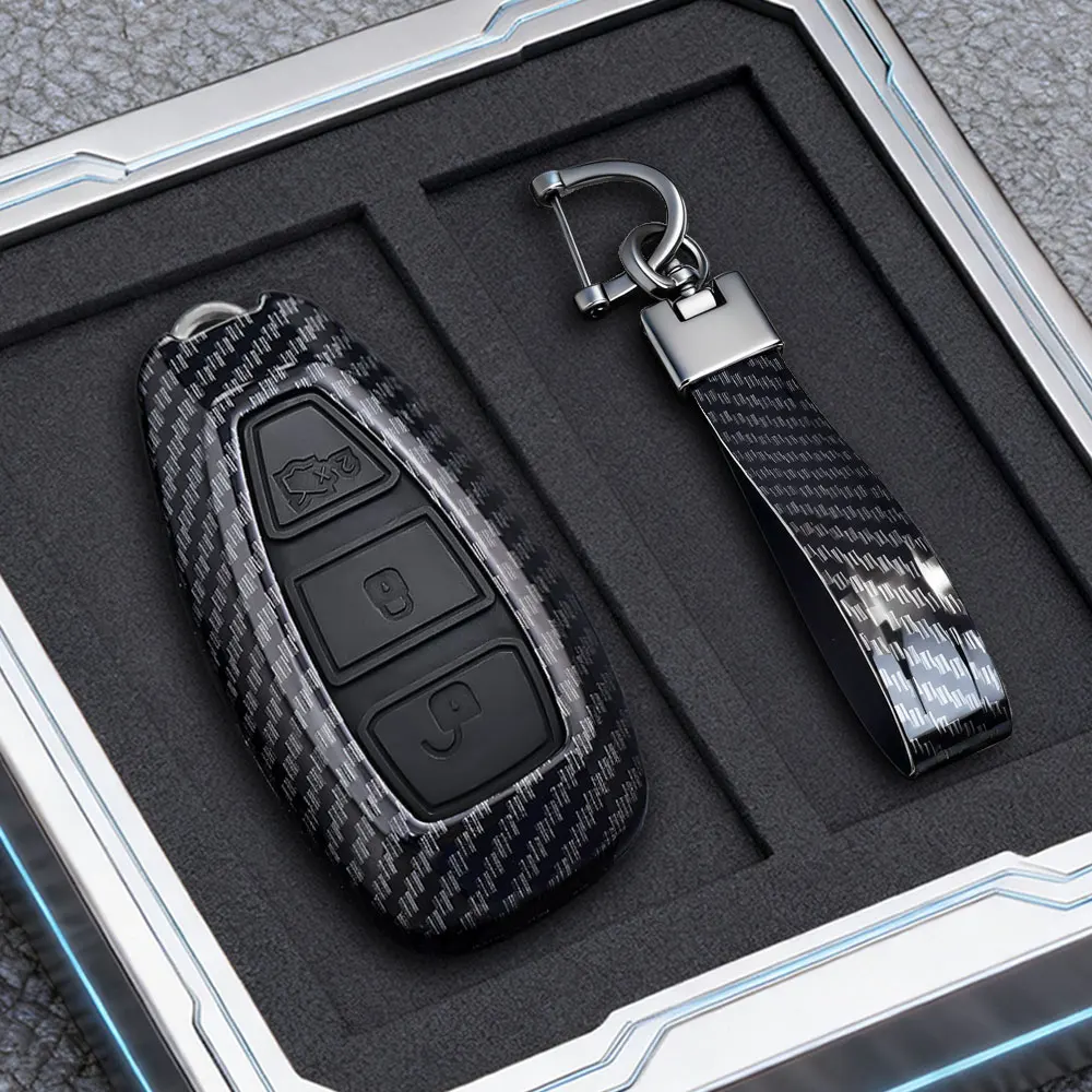 Metallic Carbon Car Key Fob Cover and Protection Case
