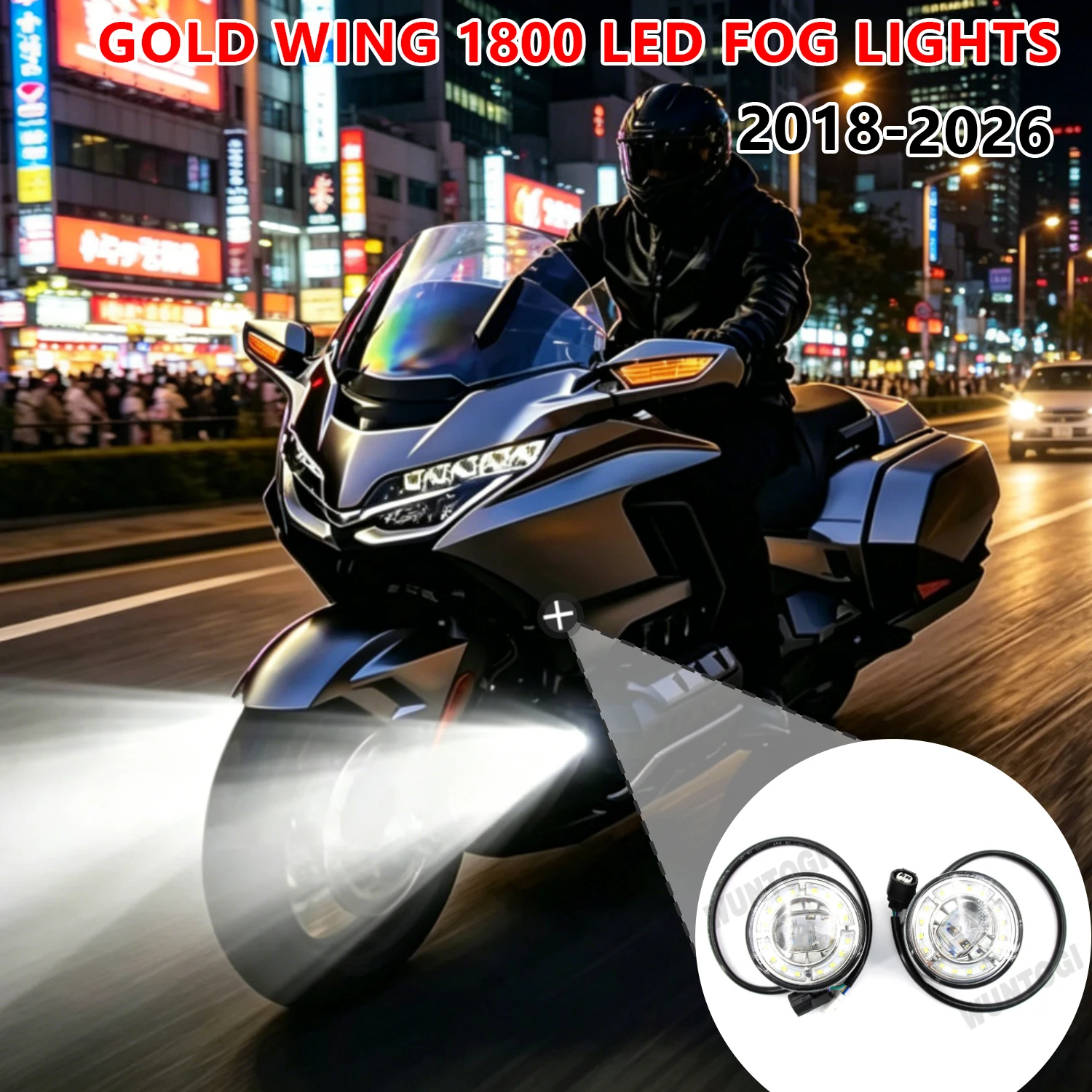 혼다 Goldwing1800 투어 DCT GL 1800 오토바이 LED 안개등 부착 키트 골드 윙 1800 2018+ 보조 램프 스포트라이트