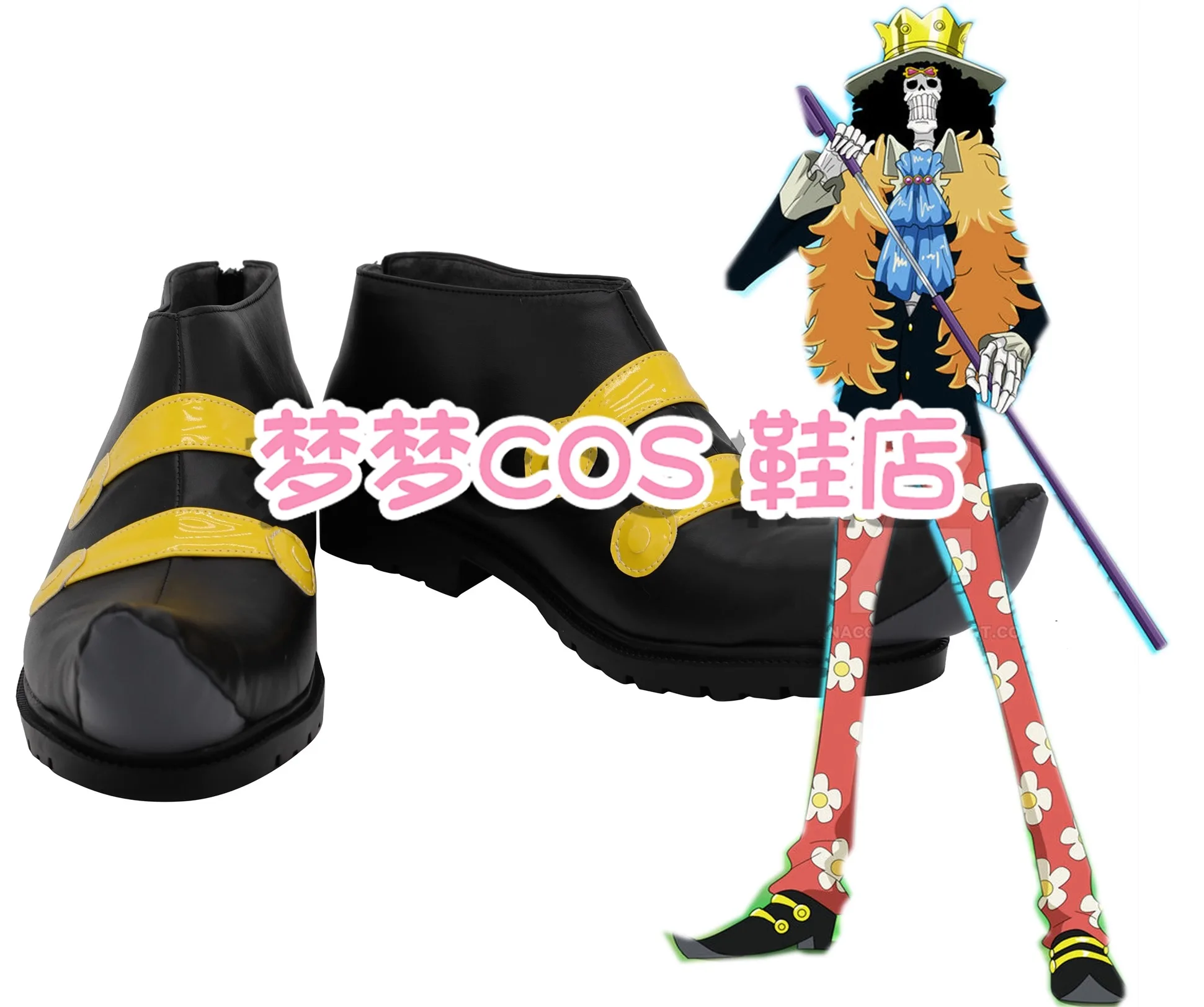 

JP Anime Burukku Soul King Brook Cosplay Costume Shoes