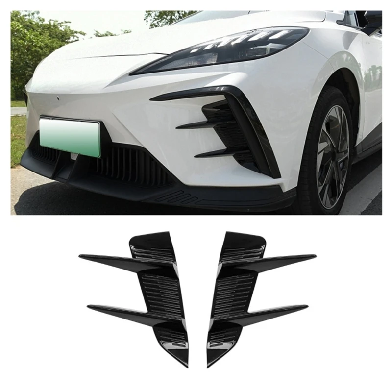 MG4 EV2022-2024 ڵ  Ϸ ̵  Ʈ Ʈ  Ŀ 2pcs