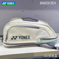 YONEX High Quality Badminton Racket Sports Backpack Leather Tennis Shoulder Bag Multifunctional Fit 4-6 Pieces Racket Backpack 1