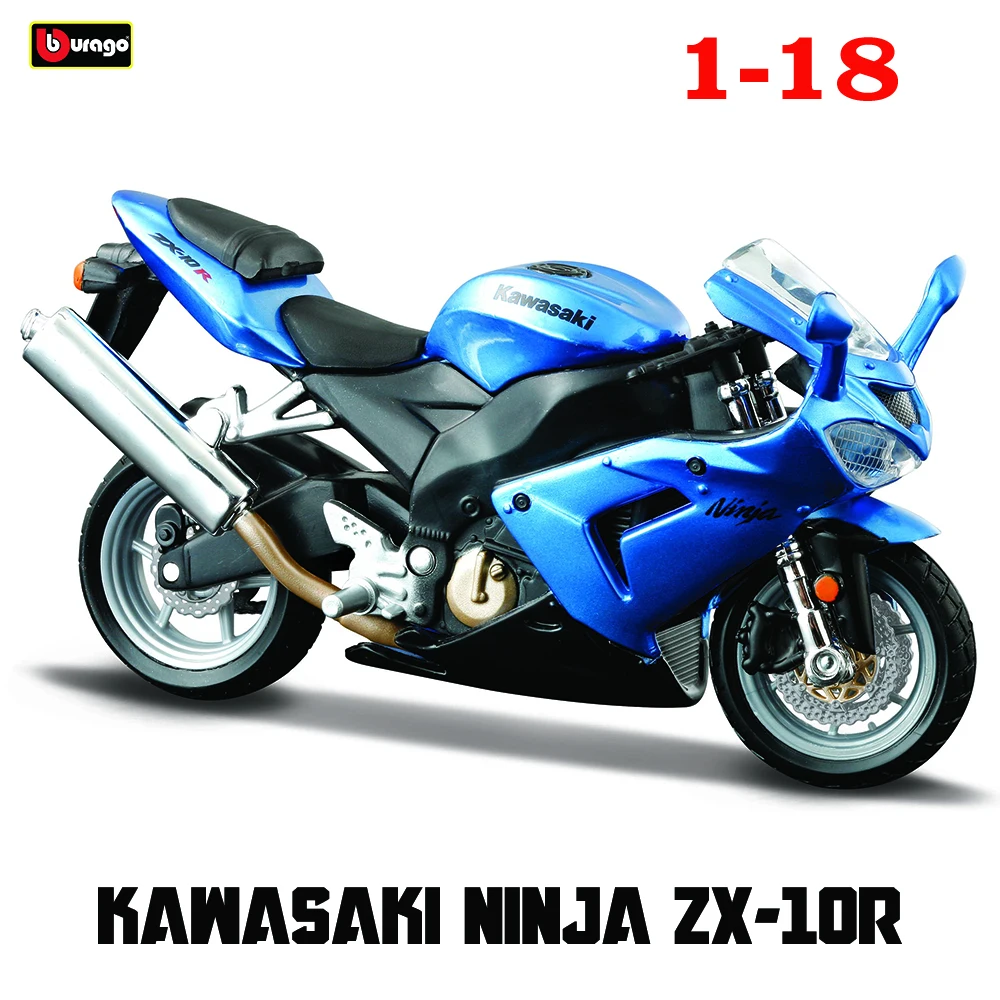 NINJA ZX-10R