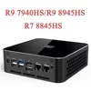 Morefine M600 R7 8845HS R9 7940HS/8945HS Mini PC DDR5 5600MHz SSD NVMe PCIe4.0 HD2.1 DP1.4 Thunderbolt3 RJ45 2.5G*2 Wifi6 BT5.2 1