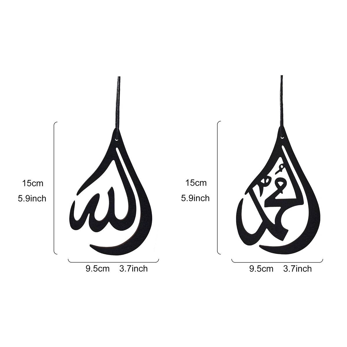 2 pieces, 3.7*5.9 inch black wooden hollowed-out Islamic symbol teardrop-shaped decorative pendant and tag