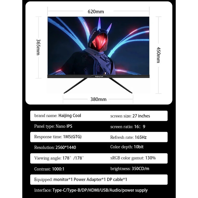27" Monitor 2K 165Hz 144HZ Gaming Monitors Computer 1ms Free-sync Nano IPS Panel Desktop LCD Display  HDMI DP Type-C