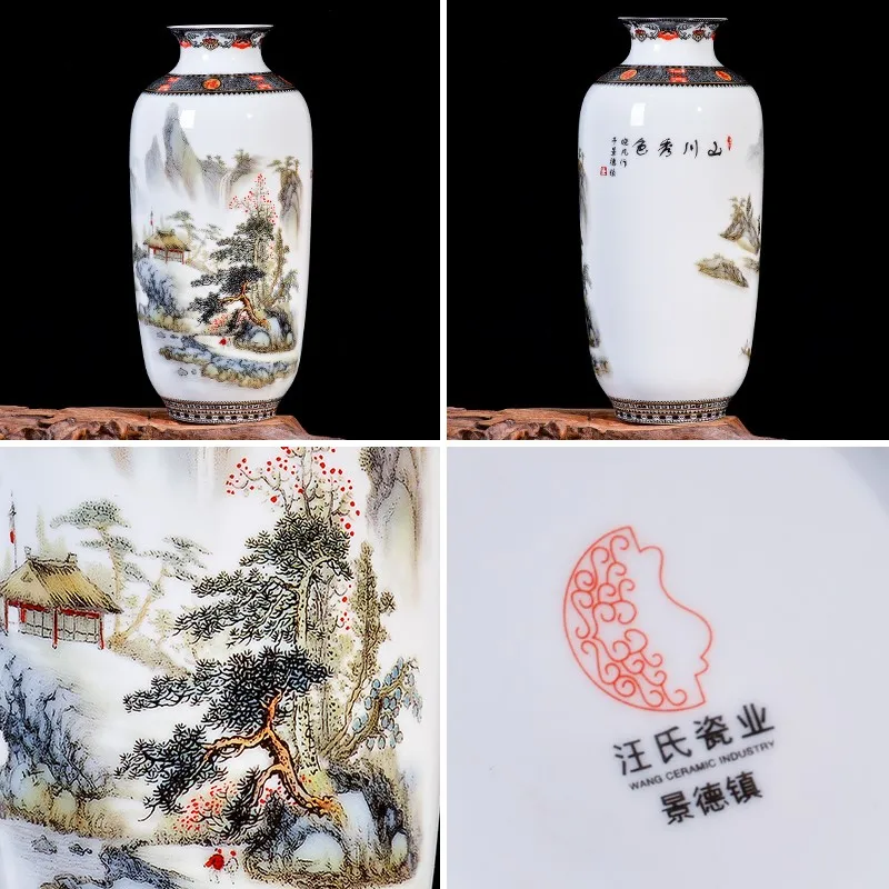 Jingdezhen Ceramic Vase Vintage Chinese Style Animal Vase Fine Smooth Surface Home Decoration Furnishing Articles flower vase ceramic vase