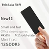 SZBOX ZX05 Twin Lake N150 Windows 11 Mini PC Stick DDR5 12GB 256GB NVME SSD WIFI BT5.2 4K 1000M Desktop Gaming Computer 1