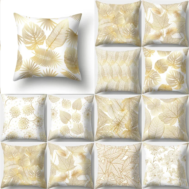 

45 см, чехол с желтыми листьями, искусственная наволочка с золотыми листьями, декоративная подушка, Полиэстеровая декоративная подушка для дивана, стула, подушка