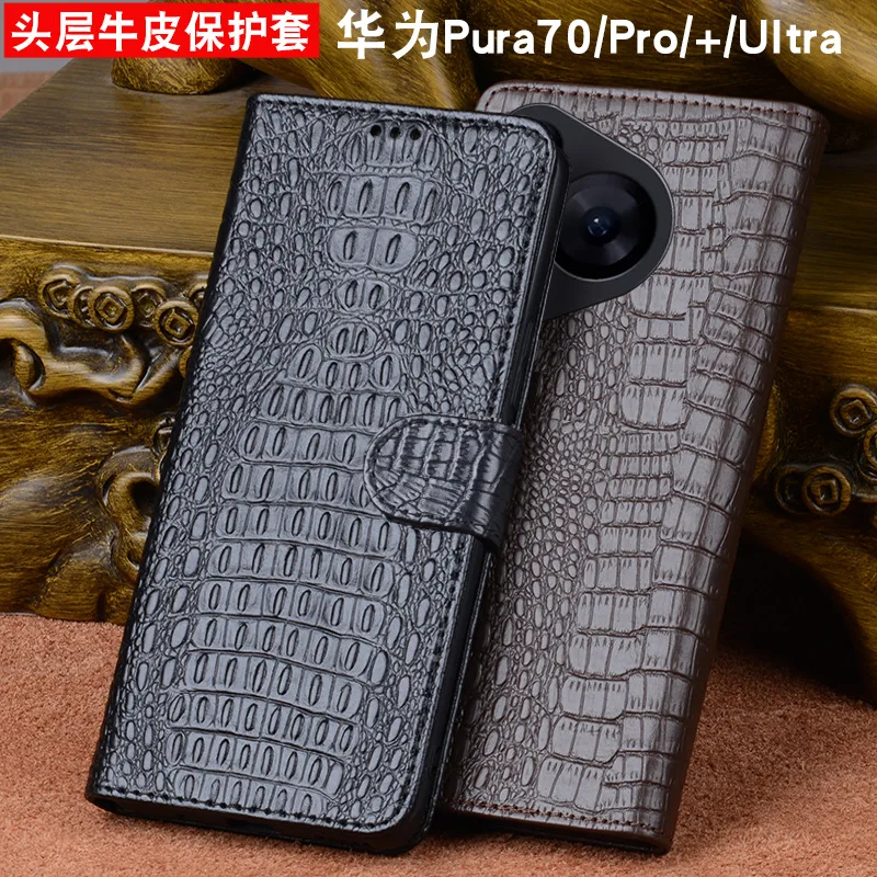 

Luxury Genuine Leather Wallet Business Phone Case For Huawei Pura70 Pro Plus Ultra Cover Credit Card Money Slot Cover Holster