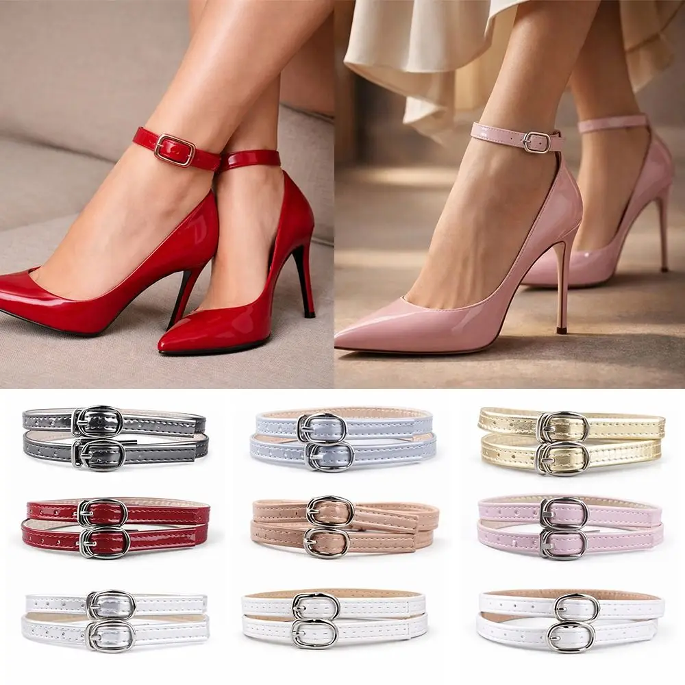 Premium PU Leather Adjustable Shoe Straps with Metal Buckle - Anti-Drop Heel Accessory