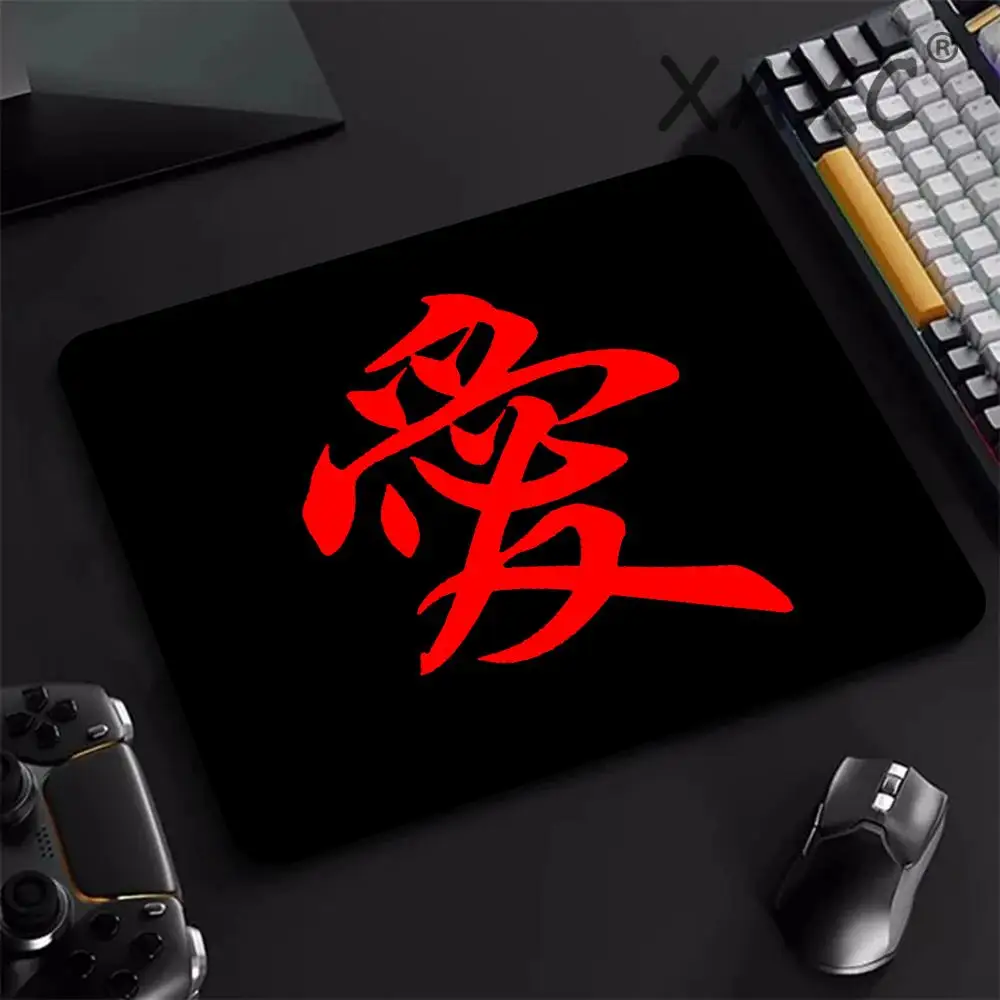 E-Sports mousepad Chinese character "Love" 45x40CM ultrafine surface desk mat premium locking edge