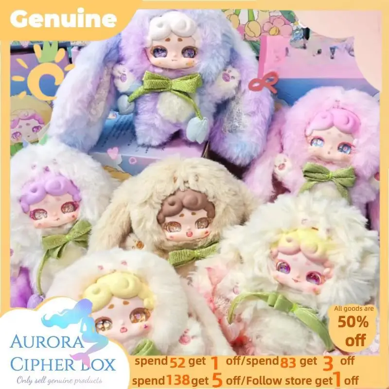 Lucky Deer Nai うさぎのぬいぐるみ Genuine Lucky Deer Nai Goodnight Bunny Series V1 V2 Plush