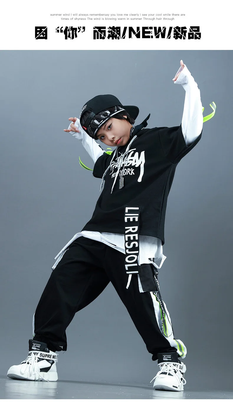 Suit Girls Boys Handsome Hiphop Boy Jazz Dance Costumes Boys Hip Hop Beautiful Fashion Costumes Kids Outfit Cos Children's Dance