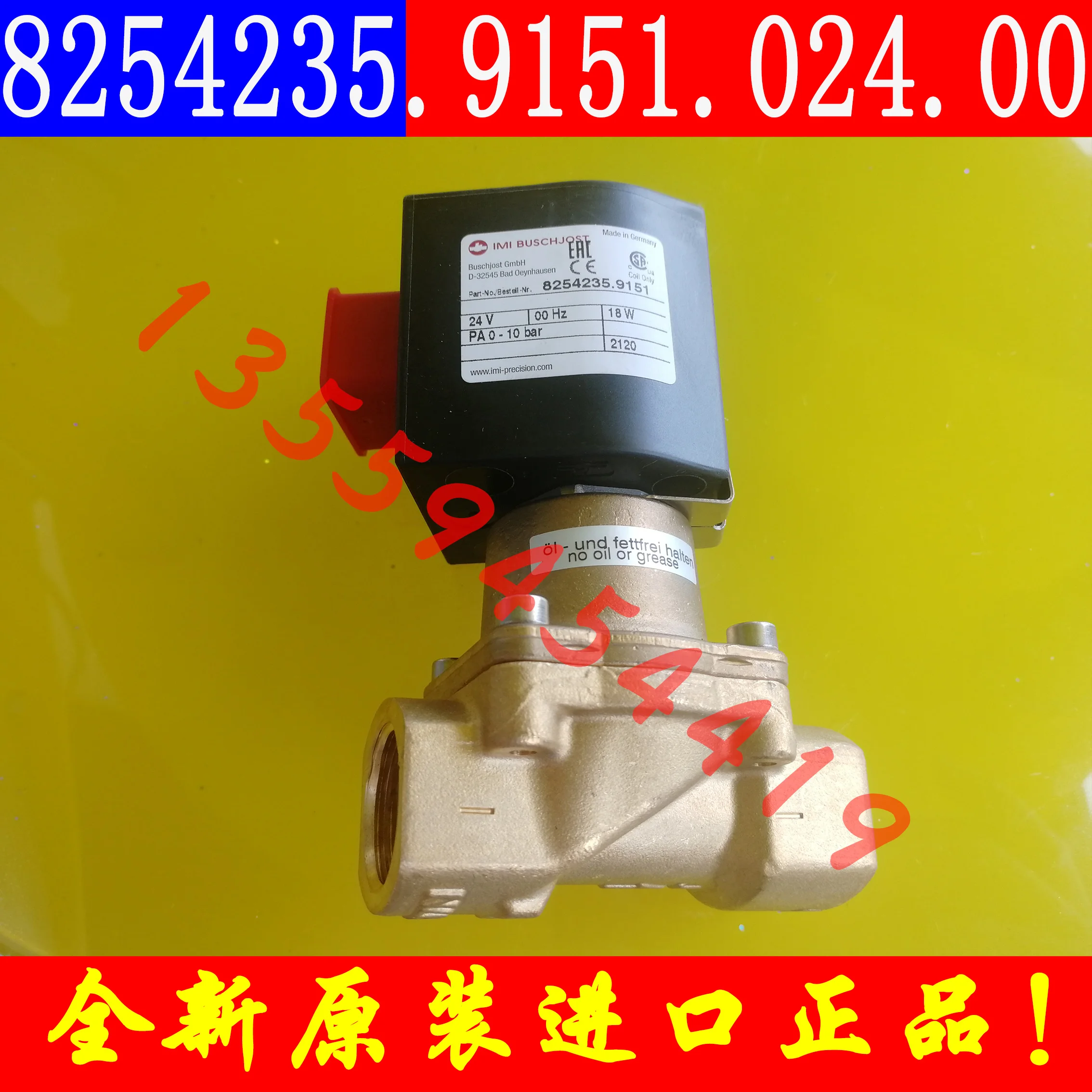 

Norgren Baoshuo Solenoid Valve 8254235.9151.024.00 Spot Original Genuine Postage 24V.