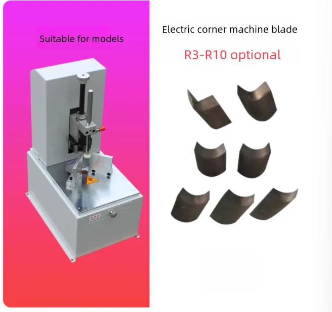 우리의 전기 코너 라운더 기계용 R4 블레이드 X 10개