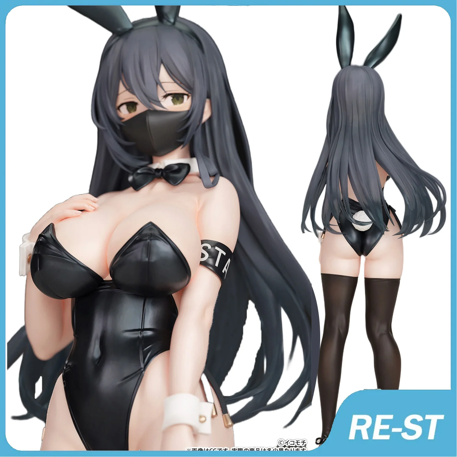 25cm-NSFW-Anime-Figure-Kuro-Bunny-Kouhaichan-Mask-Sexy-Nude-Girl-Action
