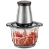 Electric Meat Grinder Food Processor with Bi-Level Blades Garlic Onion Chopper Large Capacity for Meat Nuts Onion Garlic 4