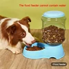 Pet dog and cat water feeding and feeder  can be large capacity automatic water storage water feeder  and feeder 6