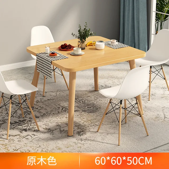 60x60x50cm The table-193