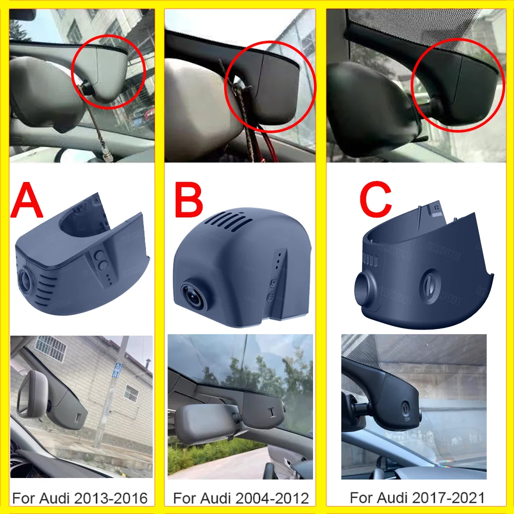   ڴ ķ, , ڵ DVR ȭ ġ, ƿ A3 A4 A5 A6 A7 A8 Q3 Q5 Q7 2004 2020, 4K