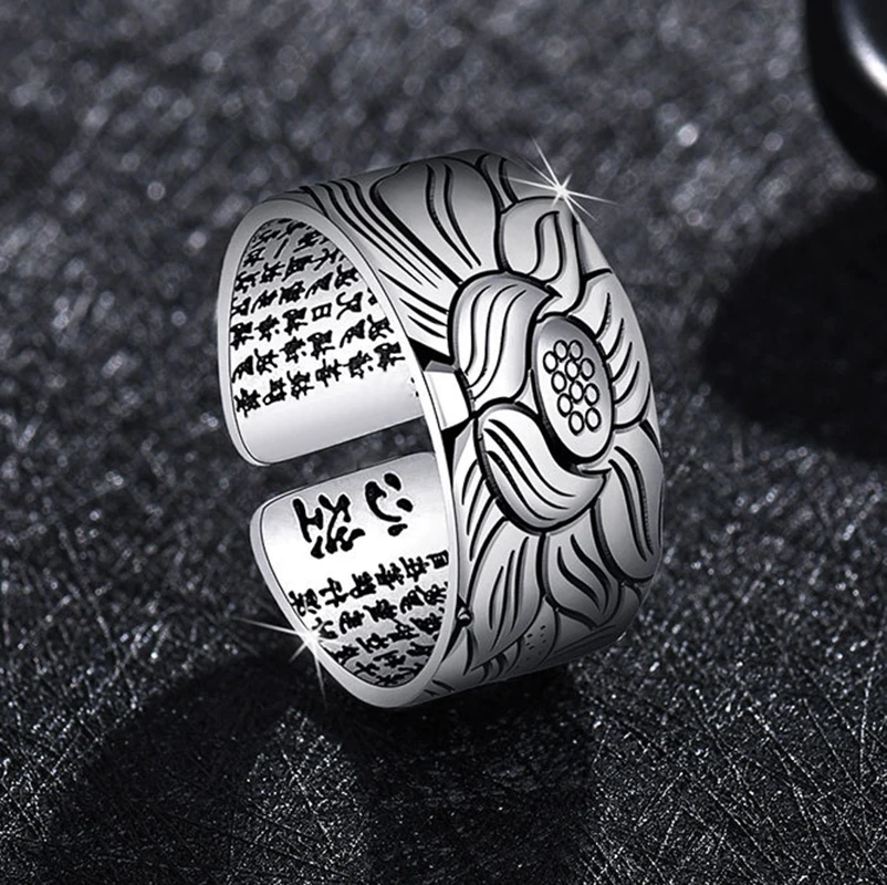 Vintage Heart Sutra Amulet Buddhist Chinese Opening Rings Buddha Pi Xiu Dragon Lotus Finger Ring Blessing for Men Women Jewelry