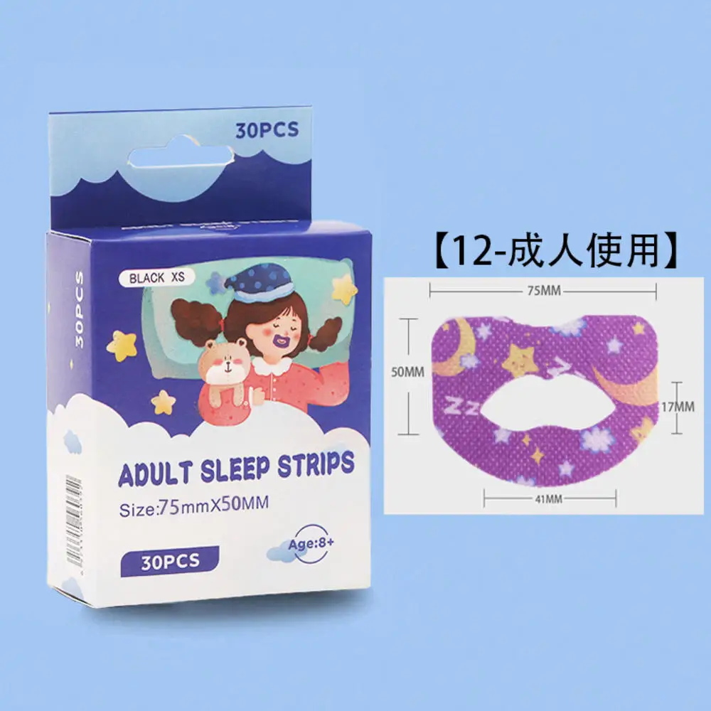 Niños Suave Cinta Bucal para Dormir, Parches Anti-Ronquidos, Ayuda para  Dormir con la Boca para Respirar por la Nariz, Menos Respiración por la  Boca, Anti Ronquidos, 1.0 unidad XianweiShao 8390615110693