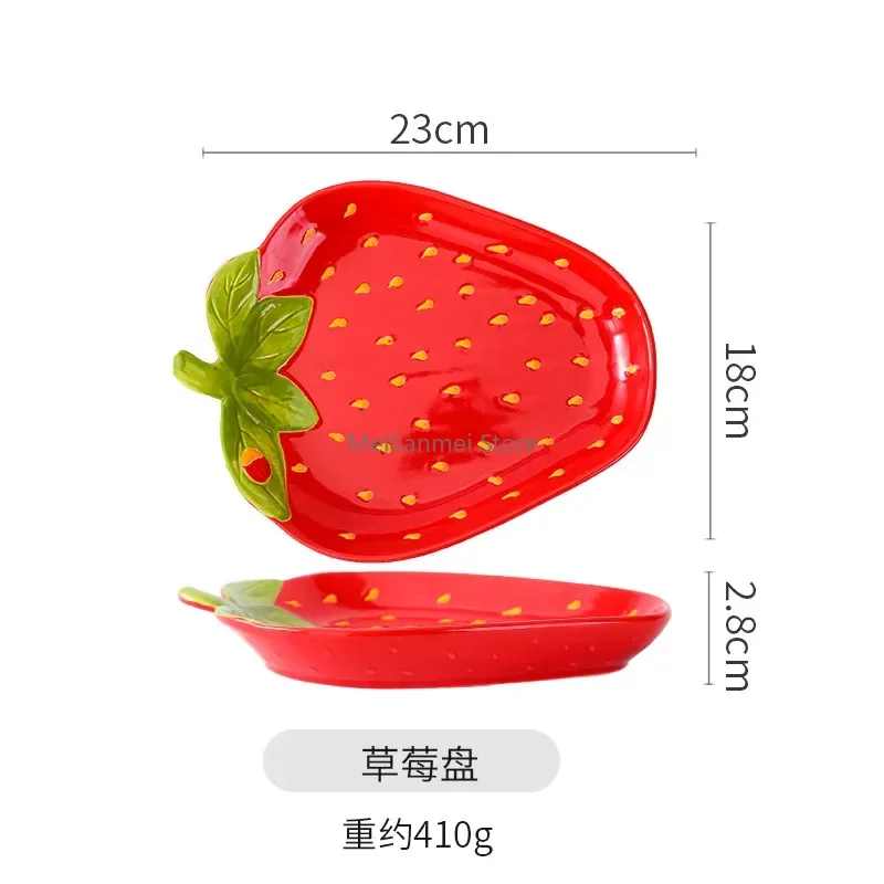 Ceramic Strawberry plate Dish Tableware Cartoon Dessert Salad Bowl Dim sum Dish Fruit plates Ceramic Bowl Kitchen supplies